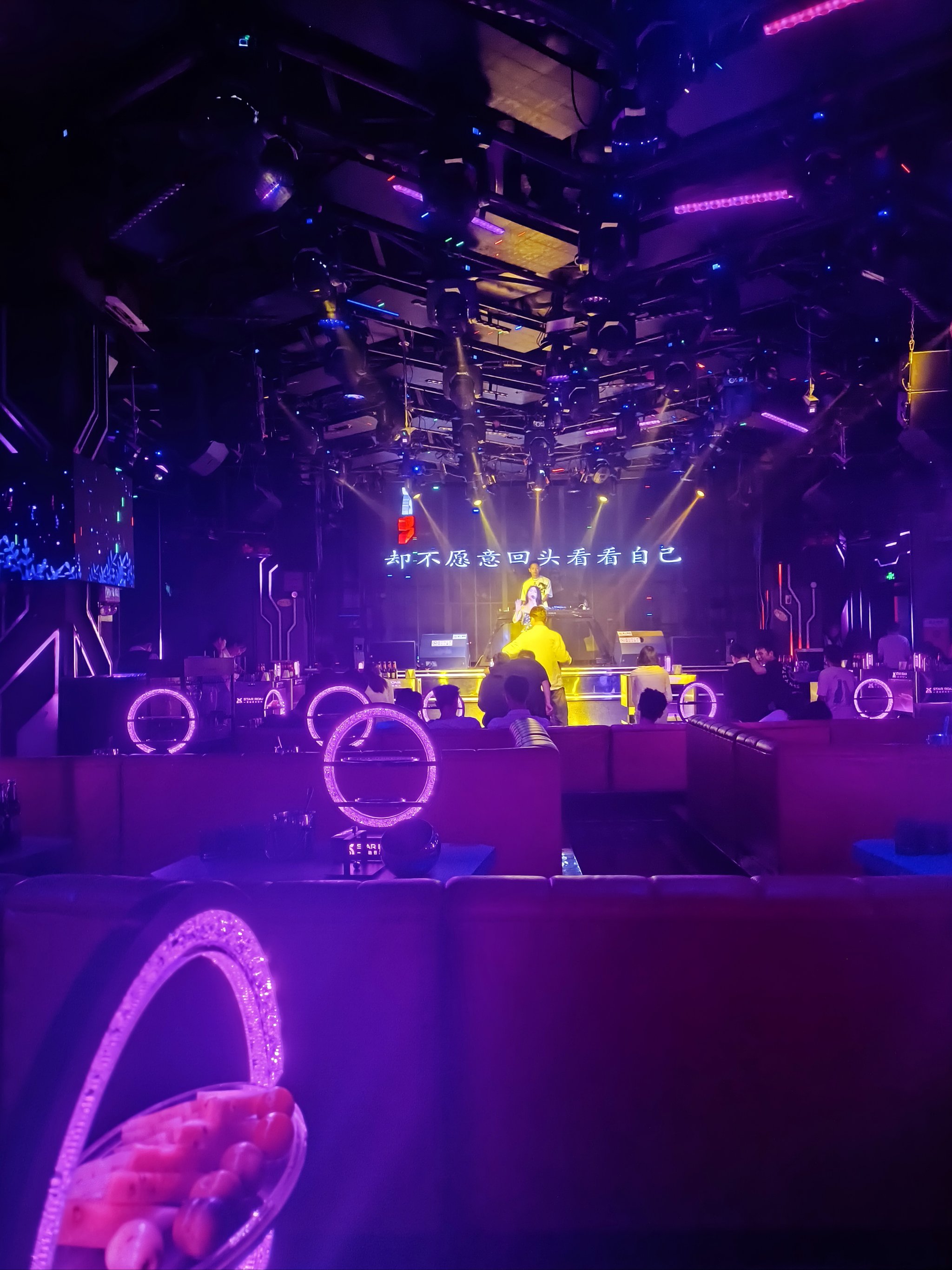 攀枝花商务ktv消费方式全解析-仁和区ktv预订